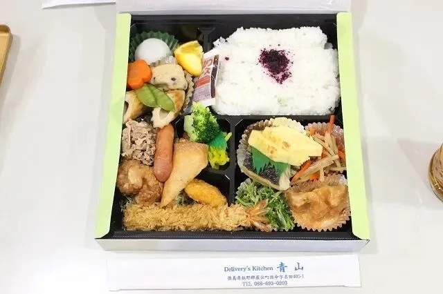新年会