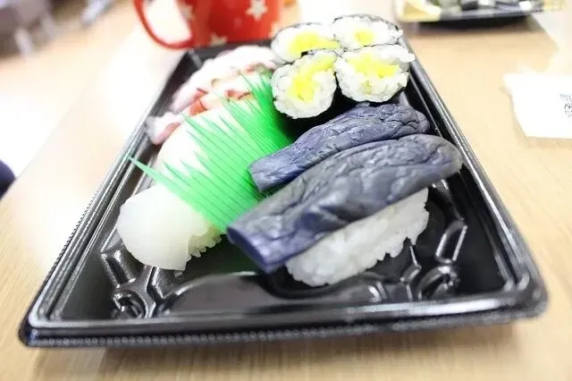ナスのお寿司!
