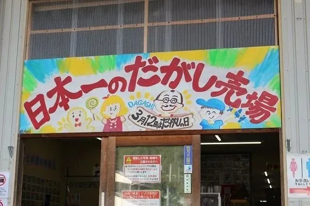 20260827103723_3.jpg