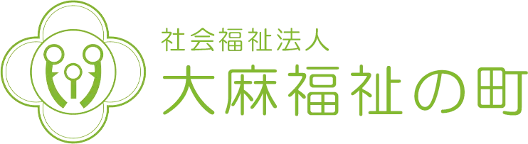 令和７年度　地域連携推進会議議事録（すだちホーム）